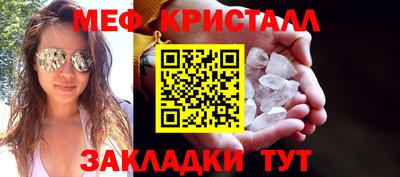 прущая мука Дубна