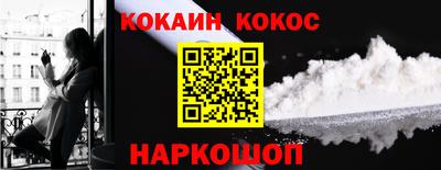 прущая мука Дубна