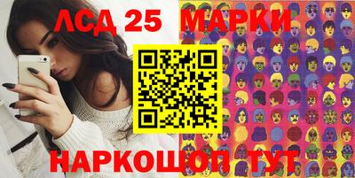 прущая мука Дубна