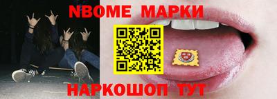 прущая мука Донской
