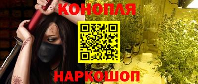 прущая мука Донской