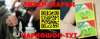 прущая мука Дубна