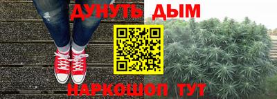 прущая мука Донской