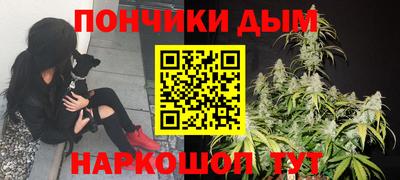 прущая мука Донской