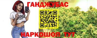прущая мука Дубна