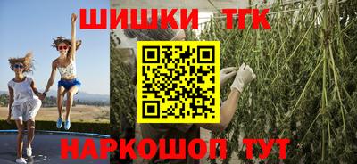 прущая мука Донской