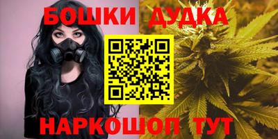 прущая мука Дубна