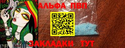 прущая мука Дубна
