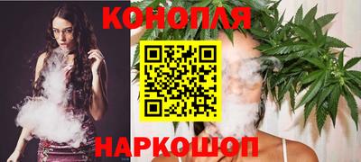 мескалин Донецк