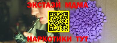 прущая мука Донской