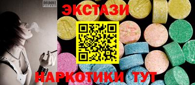 прущая мука Донской