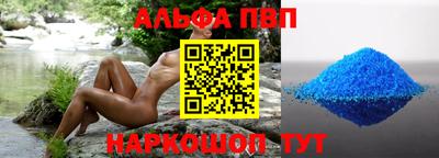 прущая мука Дубна
