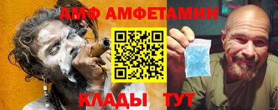 прущая мука Донской