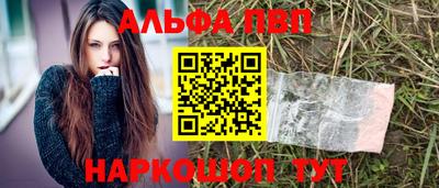 прущая мука Дубна