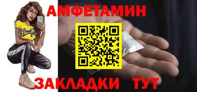 прущая мука Дубна