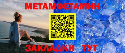 прущая мука Донской