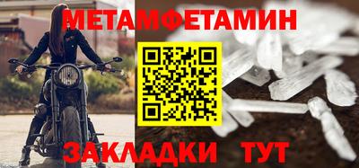 прущая мука Дубна