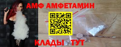 прущая мука Дубна