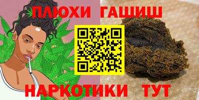 прущая мука Донской