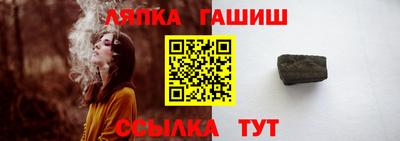 прущая мука Дубна