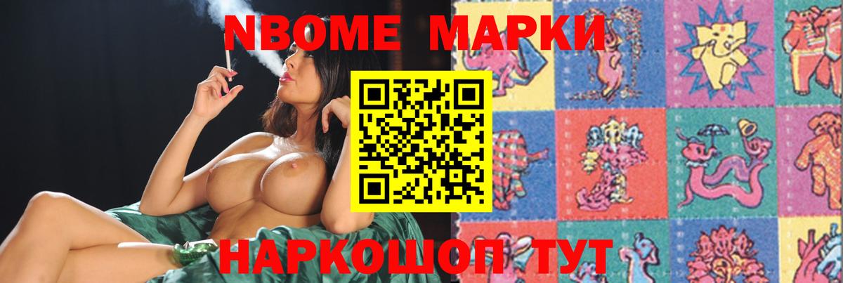 LSD-25 экстази кислота  LSD-25 экстази ecstasy  Вход с VPN  Карабулак 