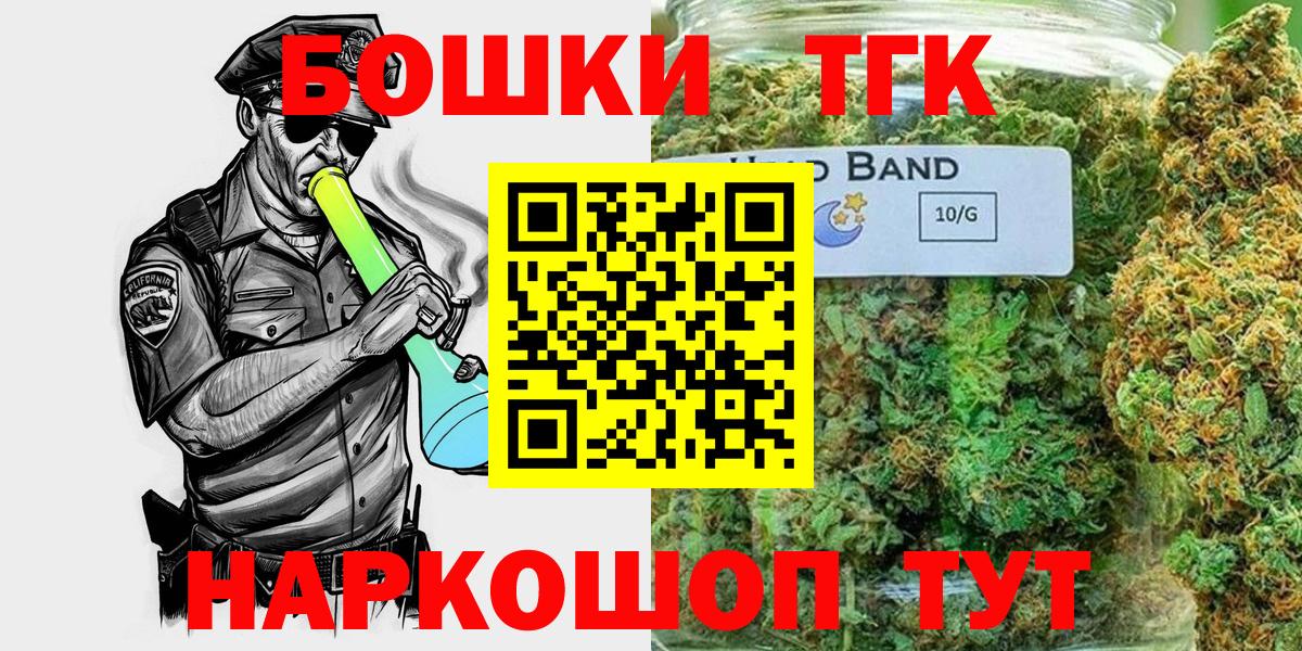 Канабис планчик Карабулак